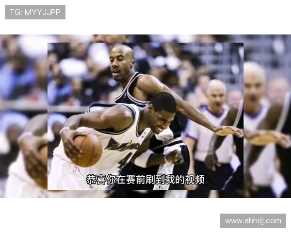 06年小牛与马刺经典对决回顾视频重温篮球激情时刻